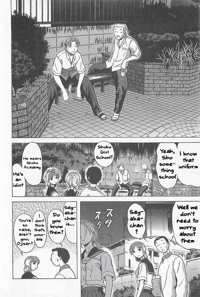 Hop Step Jump! Chapter 3 - Page 20