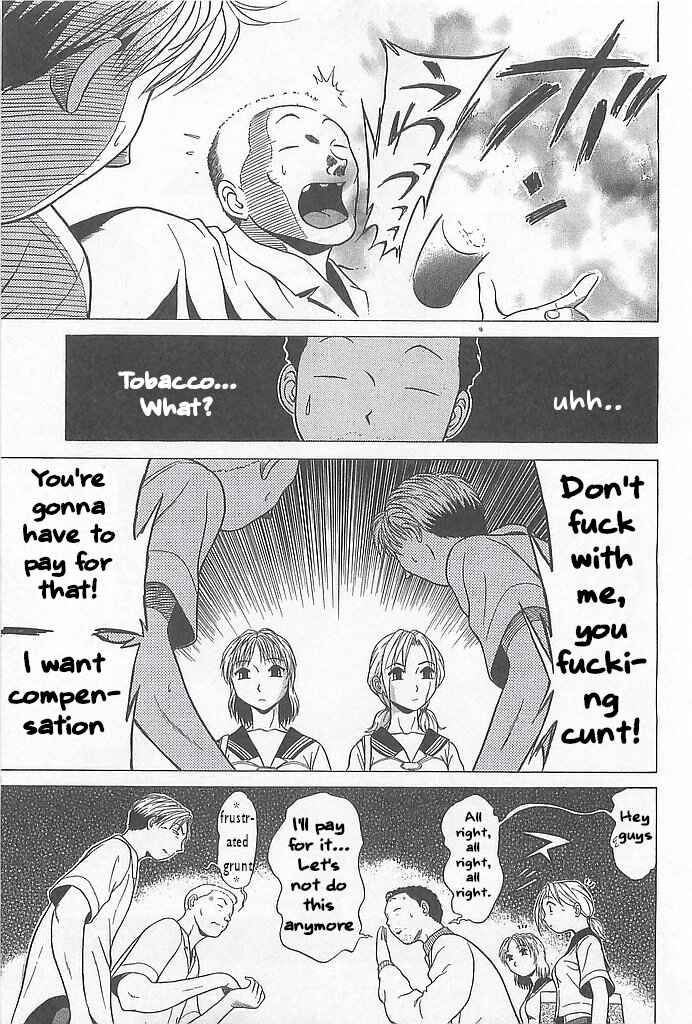 Hop Step Jump! Chapter 3 - Page 23