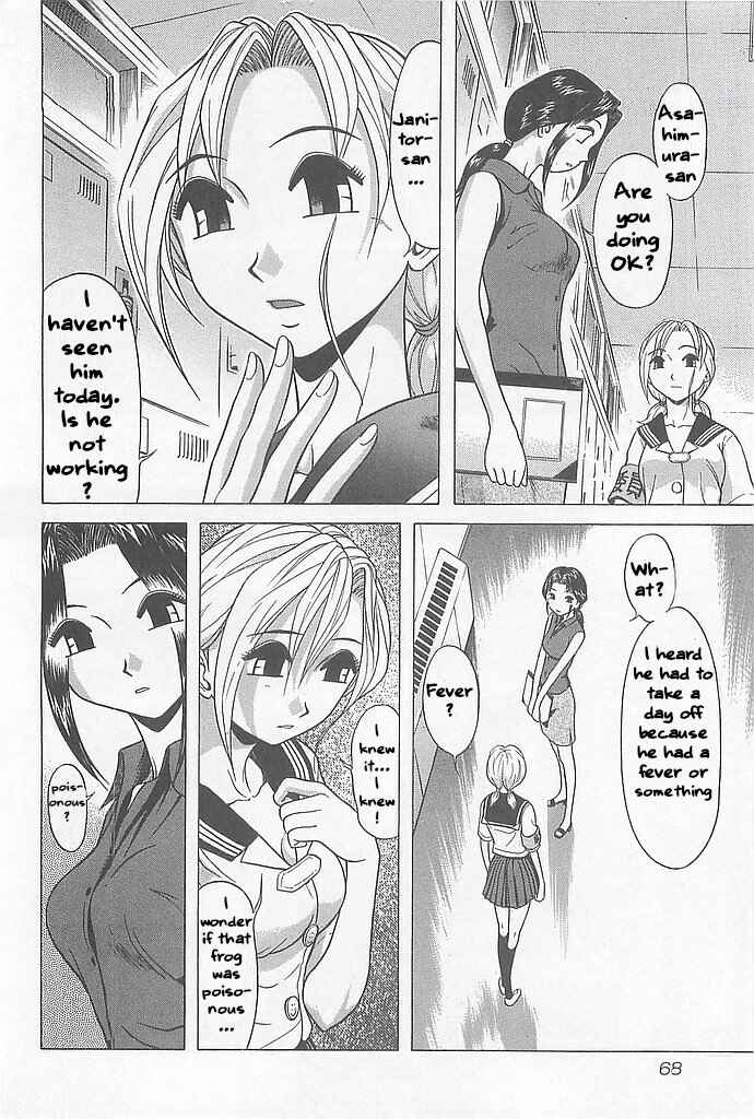 Hop Step Jump! Chapter 3 - Page 8