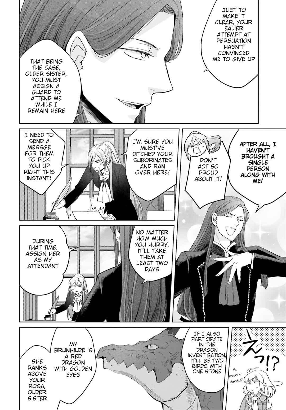 Yarinaoshi Reijou wa Ryuutei Heika o Kouryaku-chuu Chapter 21 - Page 16