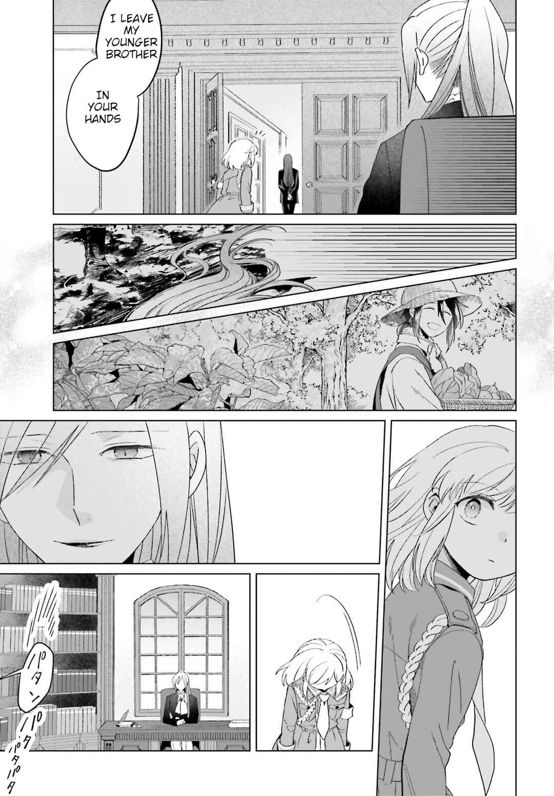 Yarinaoshi Reijou wa Ryuutei Heika o Kouryaku-chuu Chapter 21 - Page 19