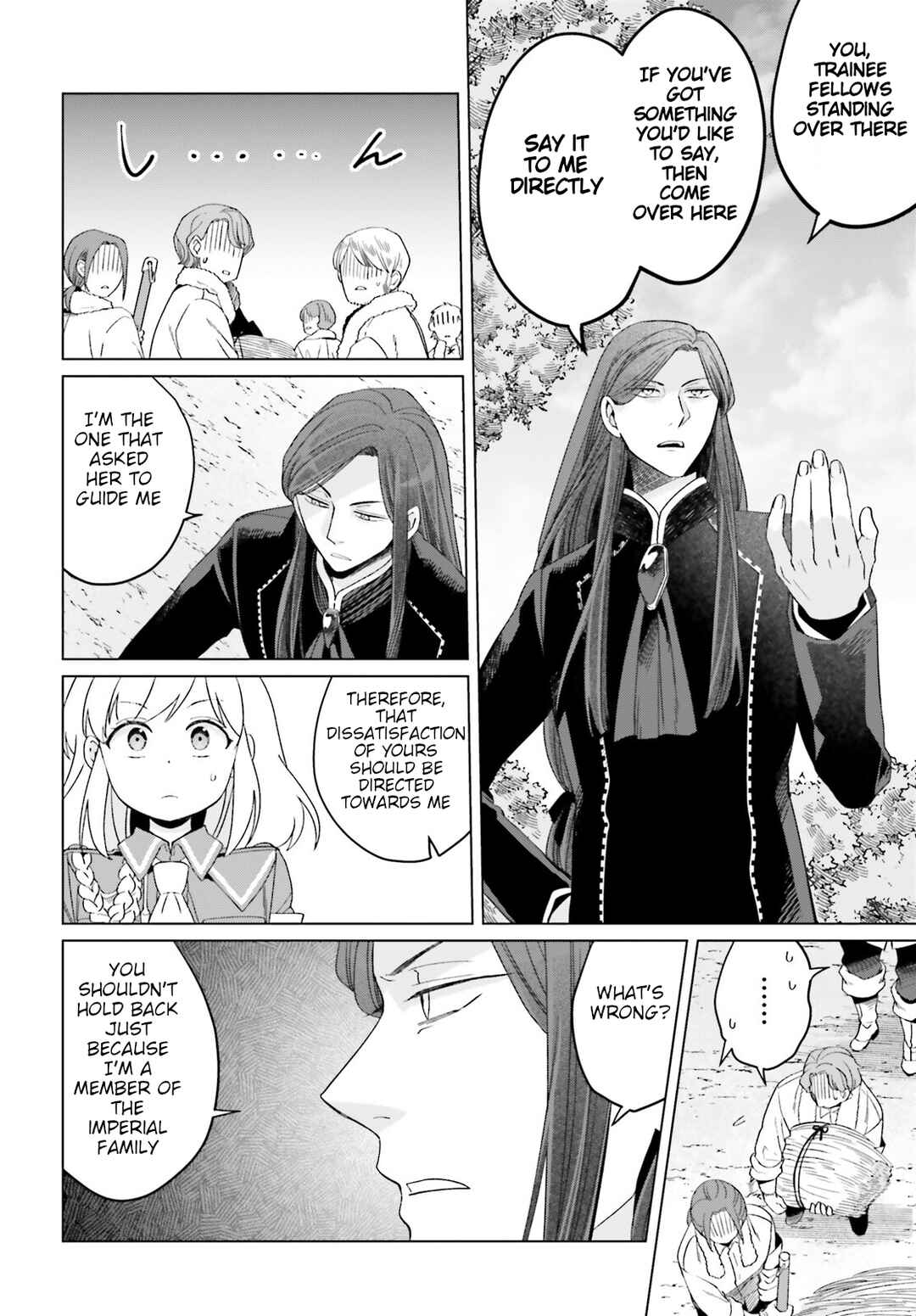 Yarinaoshi Reijou wa Ryuutei Heika o Kouryaku-chuu Chapter 21 - Page 24