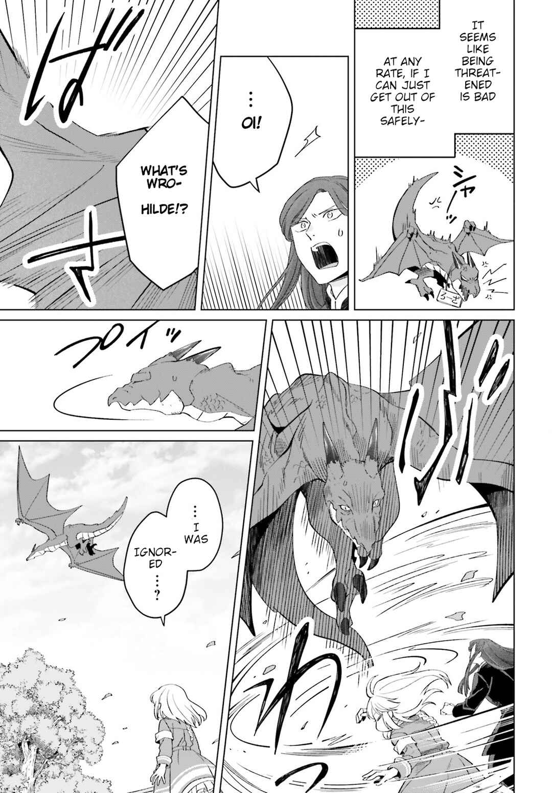 Yarinaoshi Reijou wa Ryuutei Heika o Kouryaku-chuu Chapter 21 - Page 33