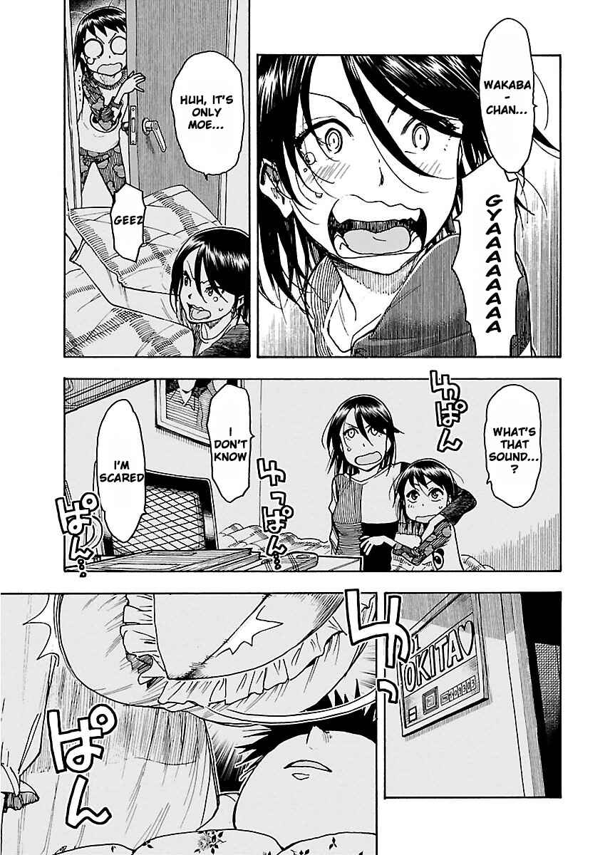 Oku-san Chapter 54 - Page 10