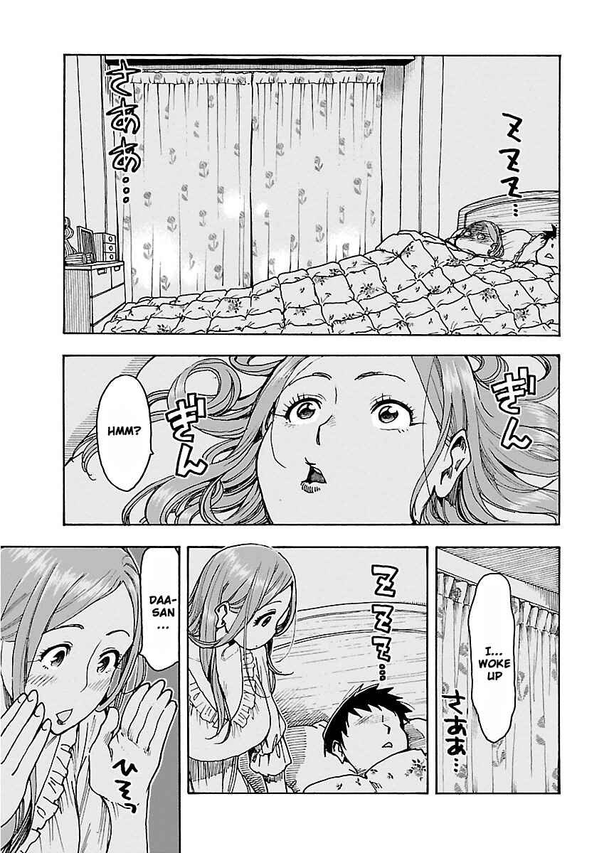 Oku-san Chapter 54 - Page 8
