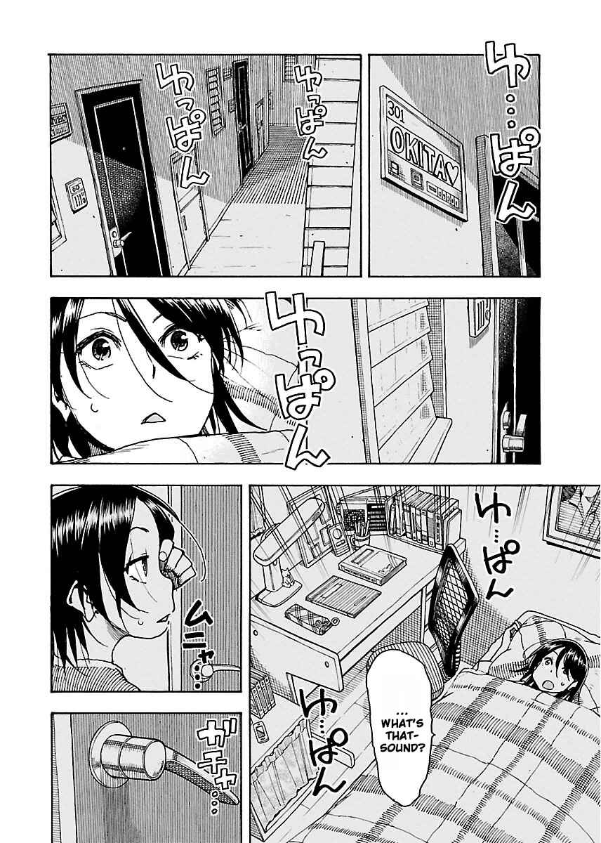 Oku-san Chapter 54 - Page 9