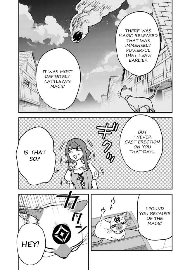 Danshi Koukousei wa Isekai de JK ni Natta. Chapter 3 - Page 13