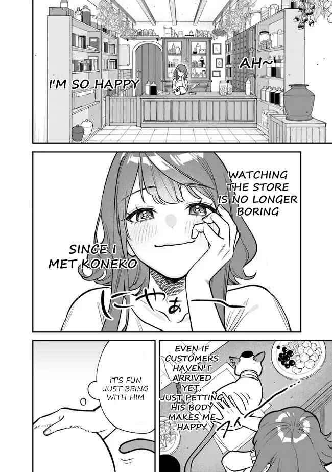 Danshi Koukousei wa Isekai de JK ni Natta. Chapter 3 - Page 23