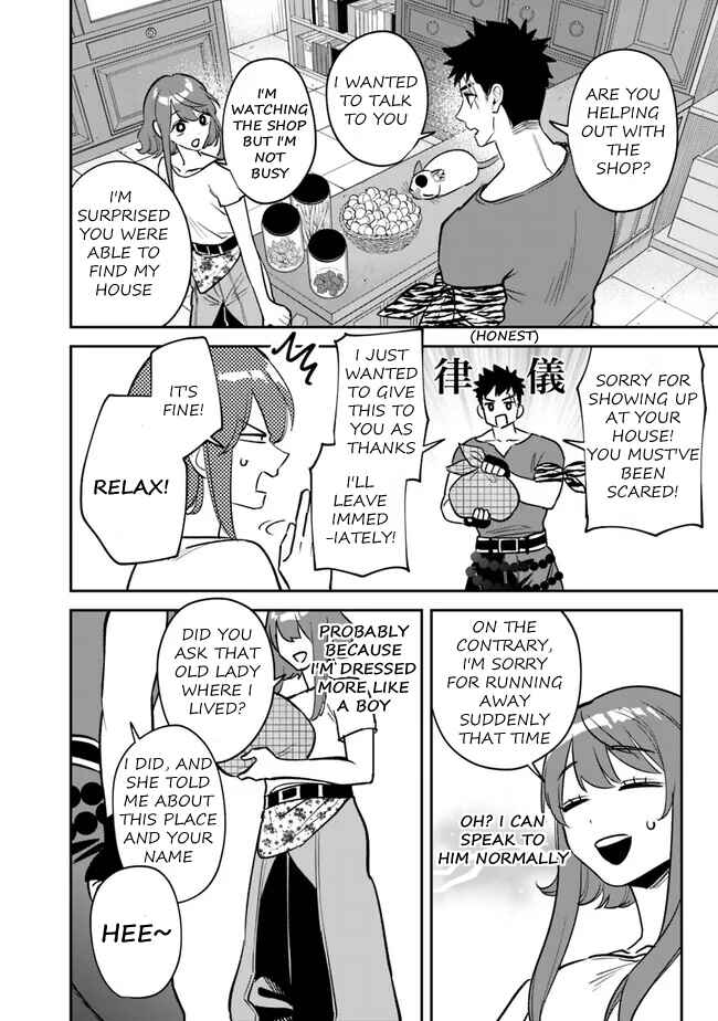 Danshi Koukousei wa Isekai de JK ni Natta. Chapter 3 - Page 25