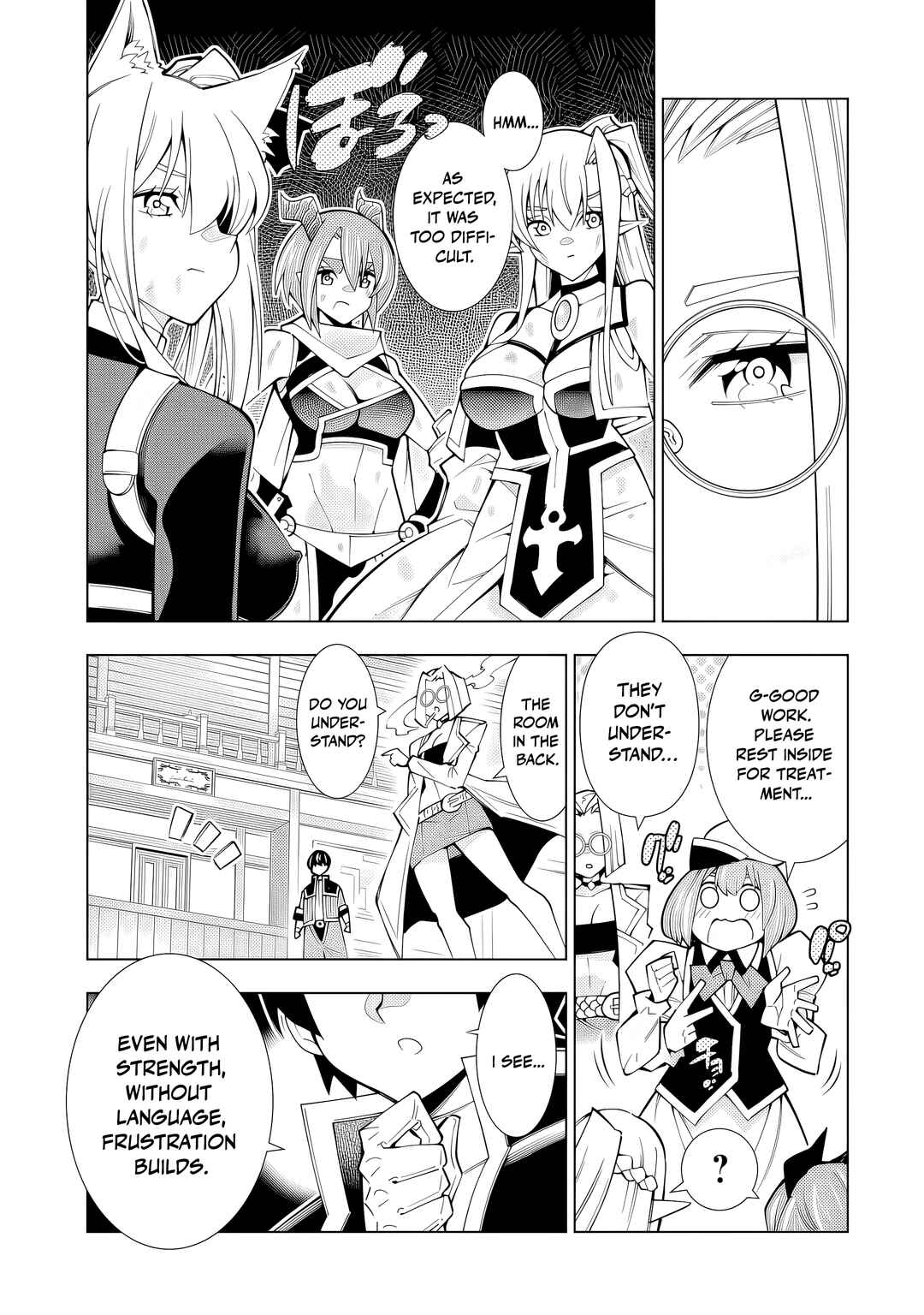Man-nen F-Rank "Tsuuyaku" Sukiru-mochi Teihen Boukensha, Ishu-zoku no Saikyou Bishoujo-tachi to Party wo Kundesainou ni Kaikashi Musou suru Chapter 1 - Page 12