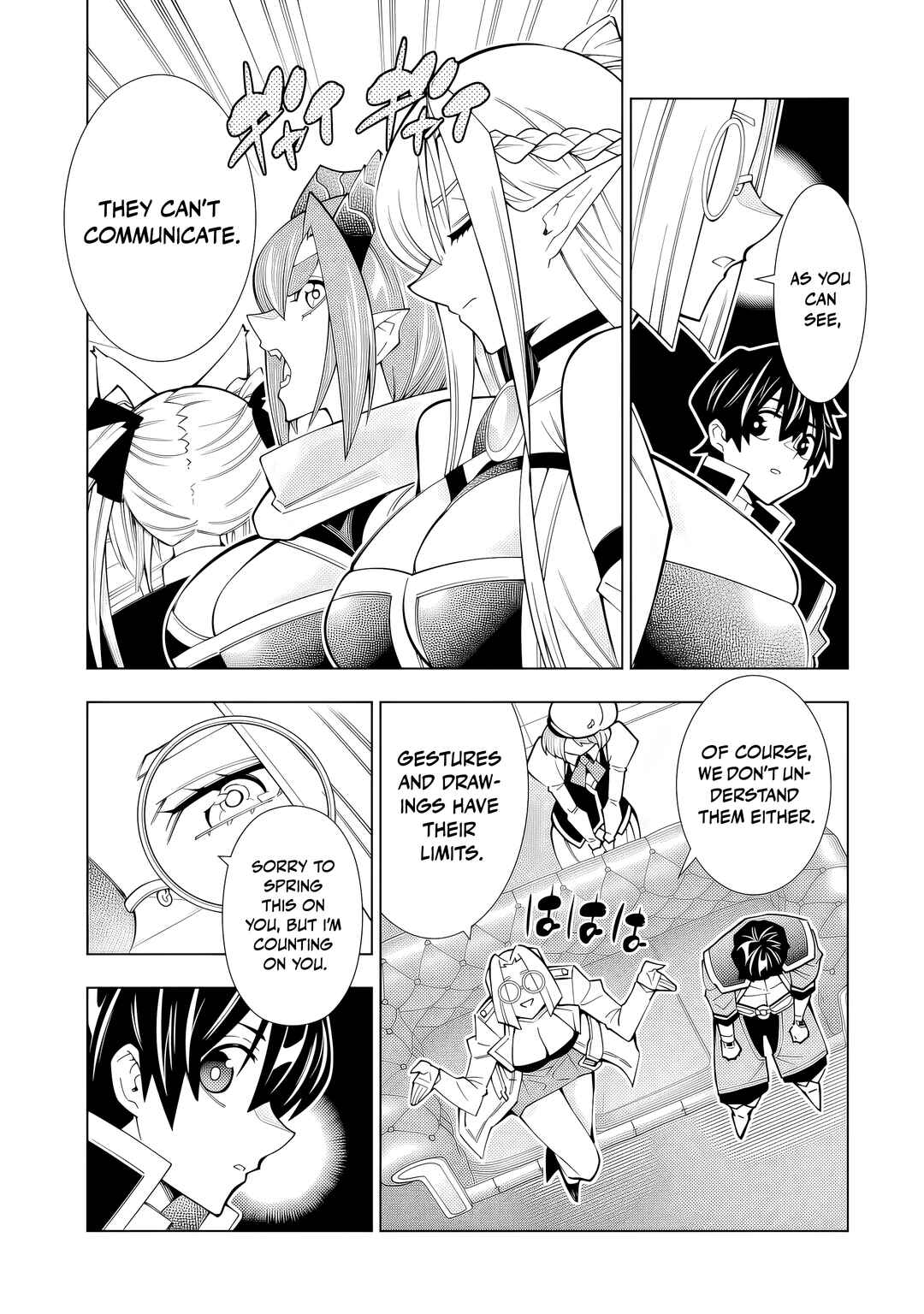 Man-nen F-Rank "Tsuuyaku" Sukiru-mochi Teihen Boukensha, Ishu-zoku no Saikyou Bishoujo-tachi to Party wo Kundesainou ni Kaikashi Musou suru Chapter 1 - Page 16