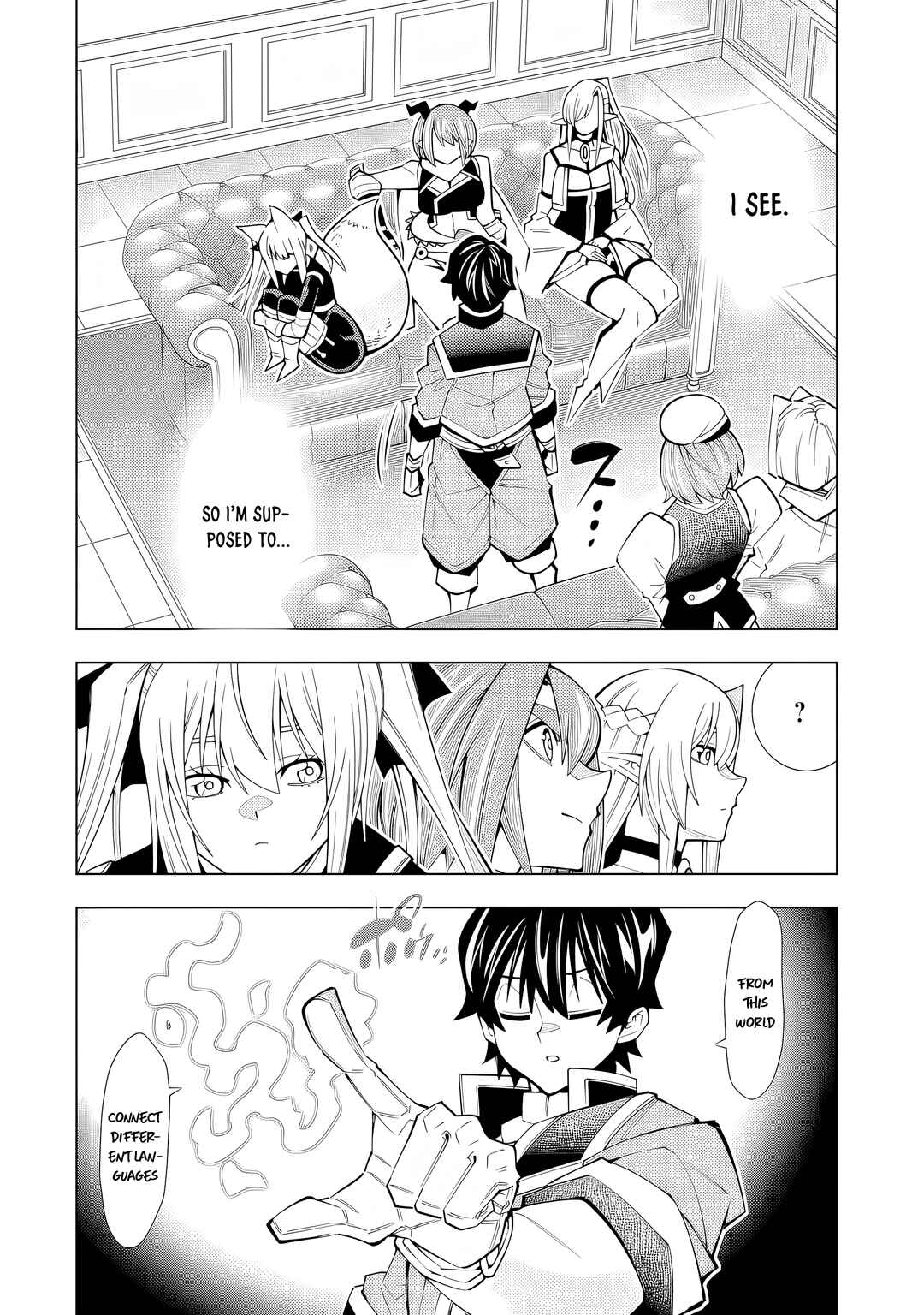 Man-nen F-Rank "Tsuuyaku" Sukiru-mochi Teihen Boukensha, Ishu-zoku no Saikyou Bishoujo-tachi to Party wo Kundesainou ni Kaikashi Musou suru Chapter 1 - Page 17