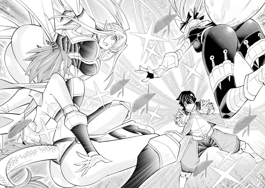 Man-nen F-Rank "Tsuuyaku" Sukiru-mochi Teihen Boukensha, Ishu-zoku no Saikyou Bishoujo-tachi to Party wo Kundesainou ni Kaikashi Musou suru Chapter 1 - Page 19