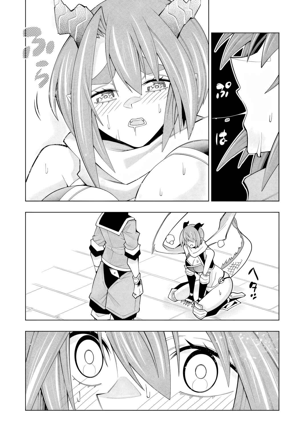 Man-nen F-Rank "Tsuuyaku" Sukiru-mochi Teihen Boukensha, Ishu-zoku no Saikyou Bishoujo-tachi to Party wo Kundesainou ni Kaikashi Musou suru Chapter 1 - Page 46