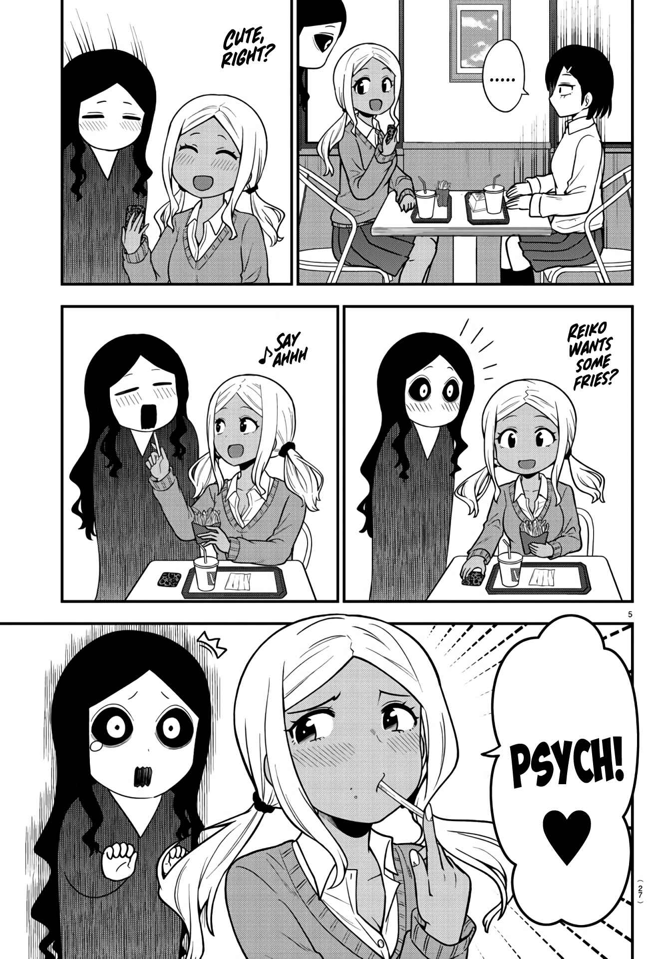Gal no Haigo ni Rei ga Iru Chapter 1 - Page 6