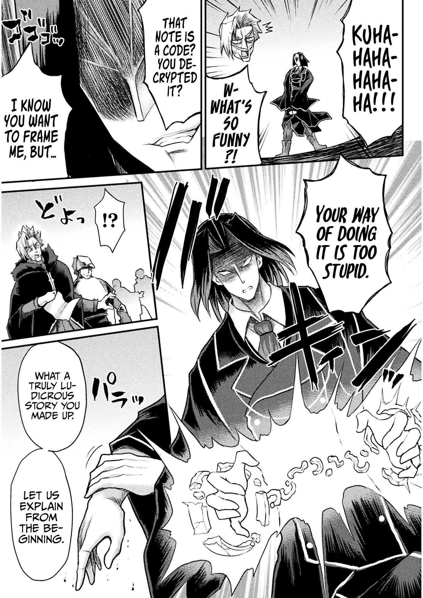 Isekai Majutsushi wa Mahou wo Tonaenai Chapter 13 - Page 12