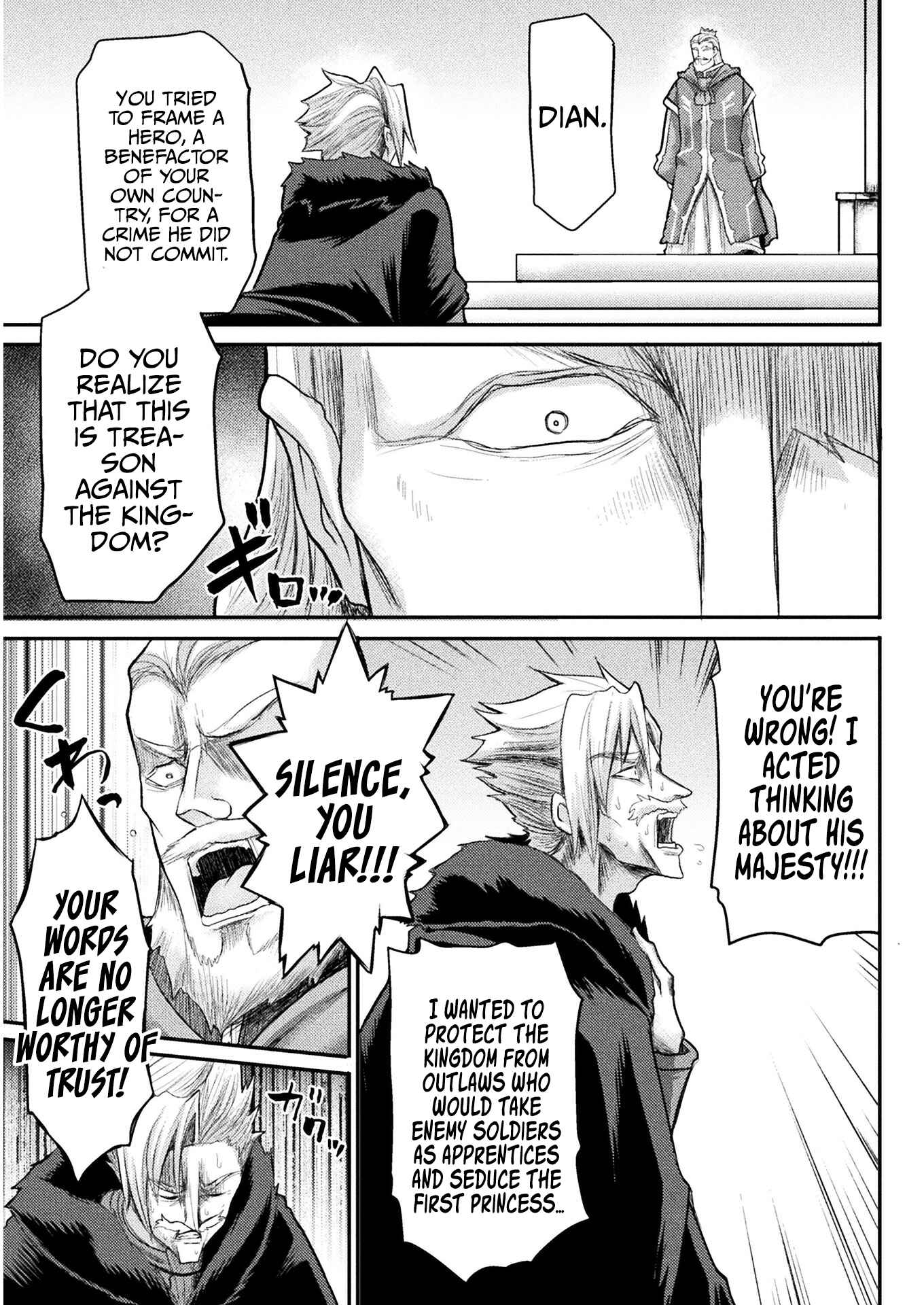 Isekai Majutsushi wa Mahou wo Tonaenai Chapter 13 - Page 18