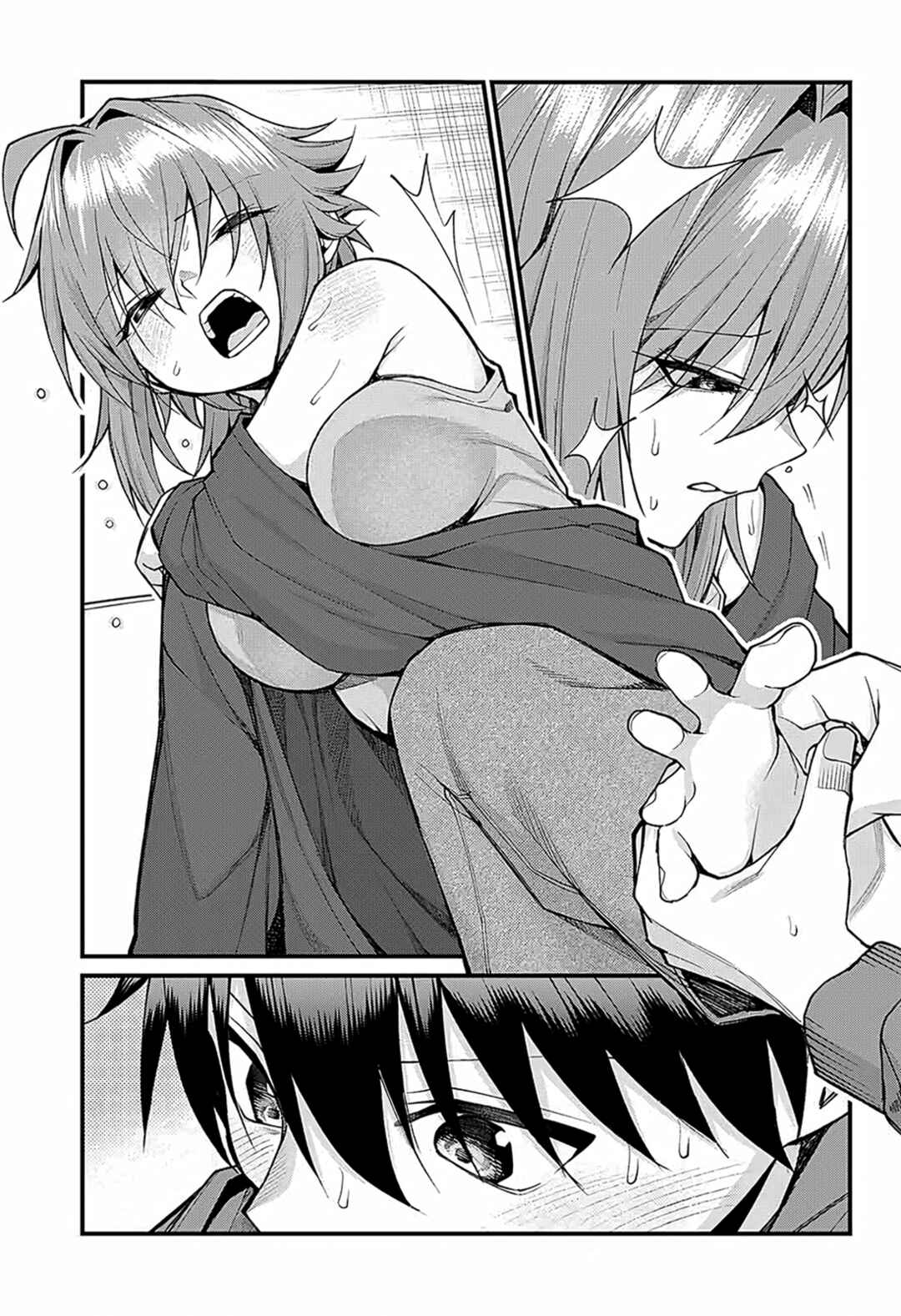 Akanabe-sensei wa Tereshirazu Chapter 57 - Page 12