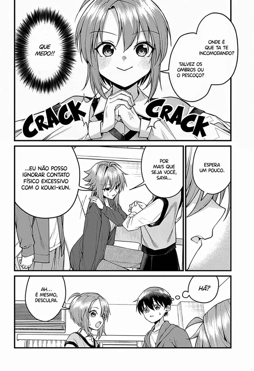 Akanabe-sensei wa Tereshirazu Chapter 57 - Page 7