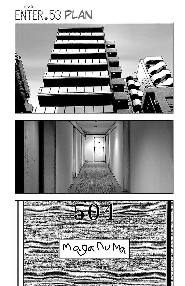 Magical Girl Site Chapter 53 - Page 1