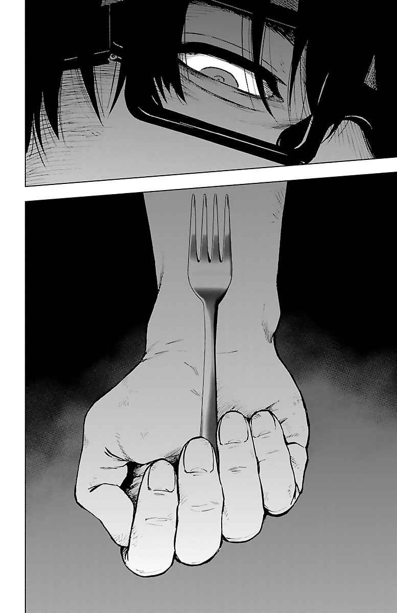 Magical Girl Site Chapter 53 - Page 12
