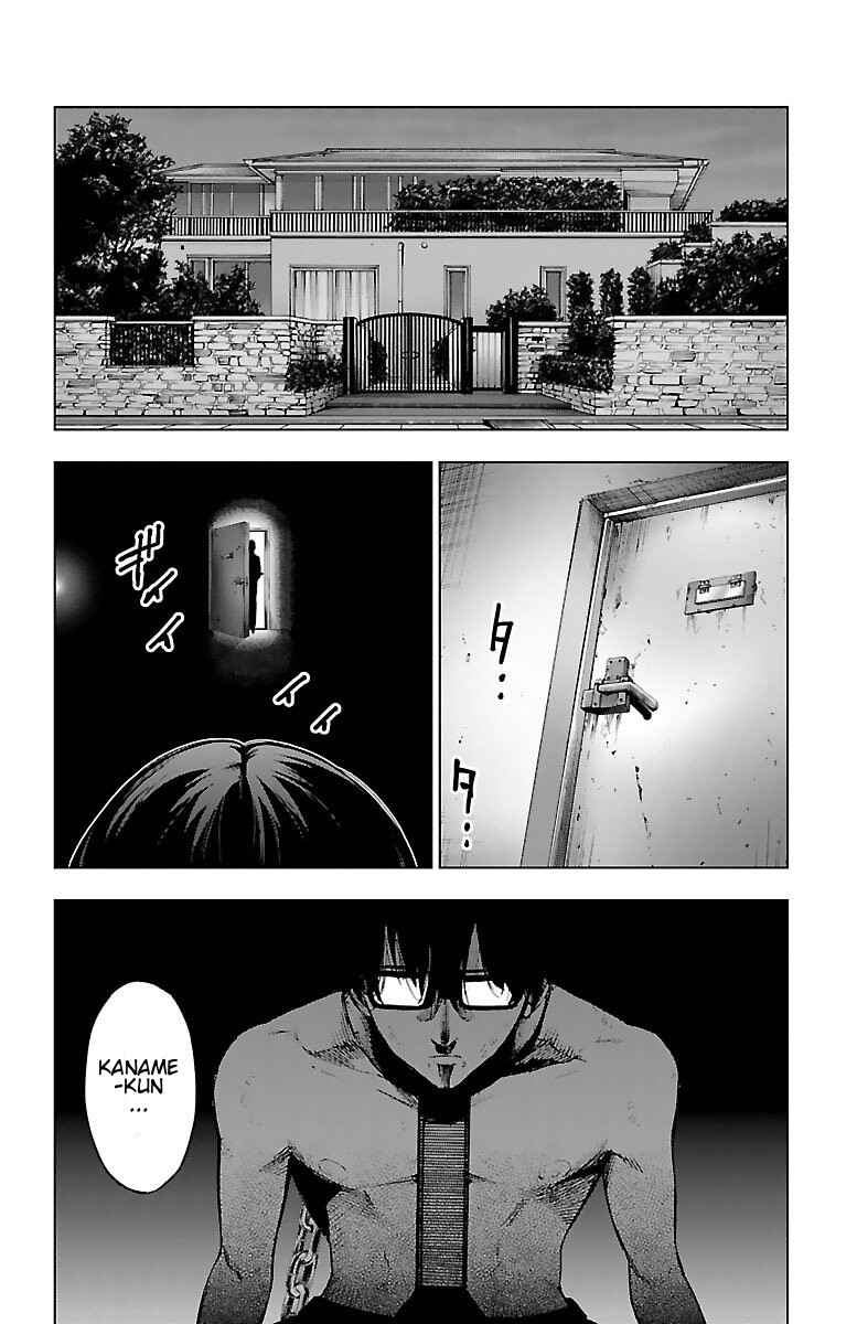 Magical Girl Site Chapter 53 - Page 28
