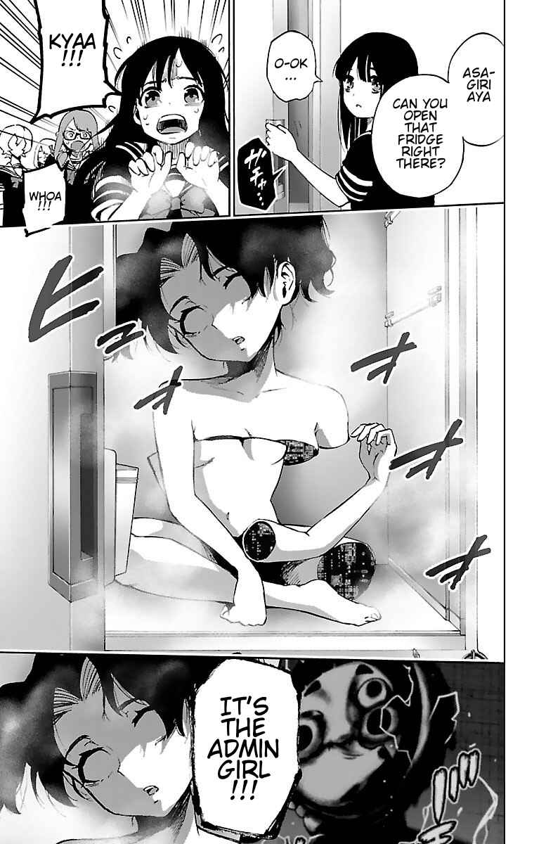 Magical Girl Site Chapter 53 - Page 5