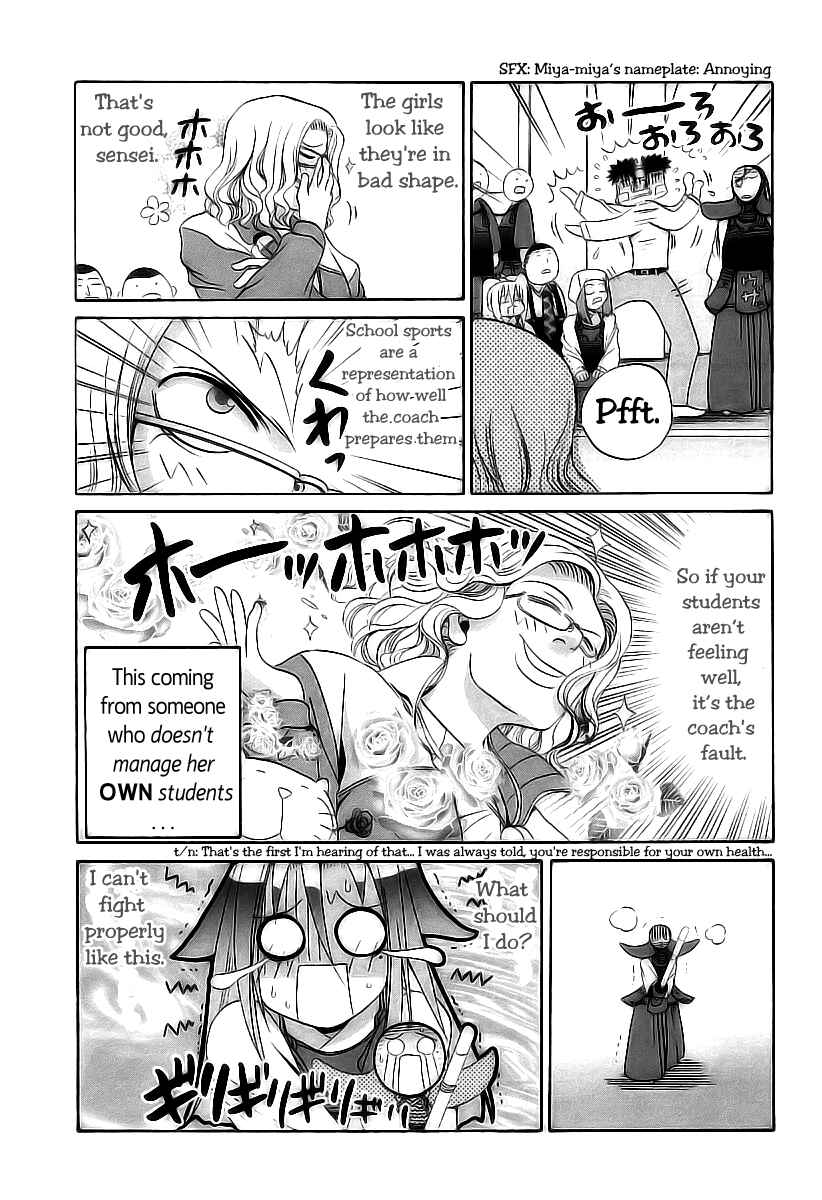 Bamboo Blade Chapter 51 - Page 10