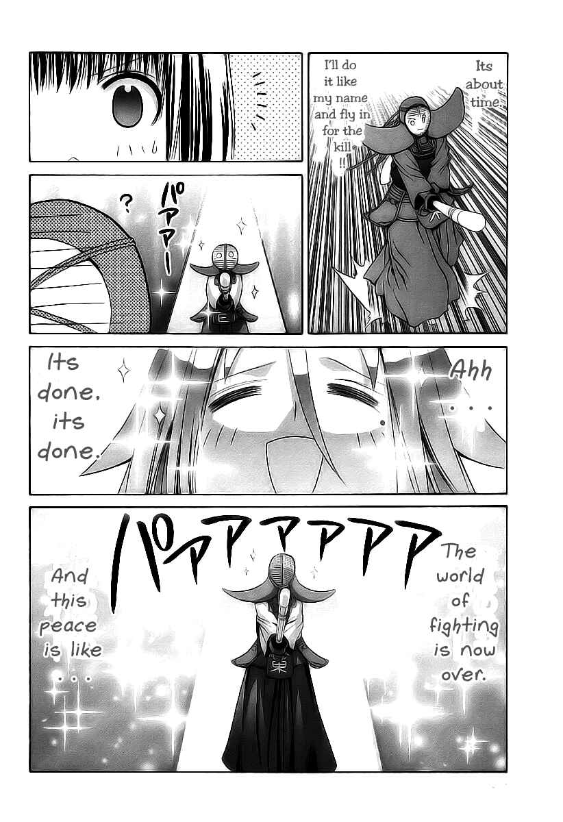 Bamboo Blade Chapter 51 - Page 15
