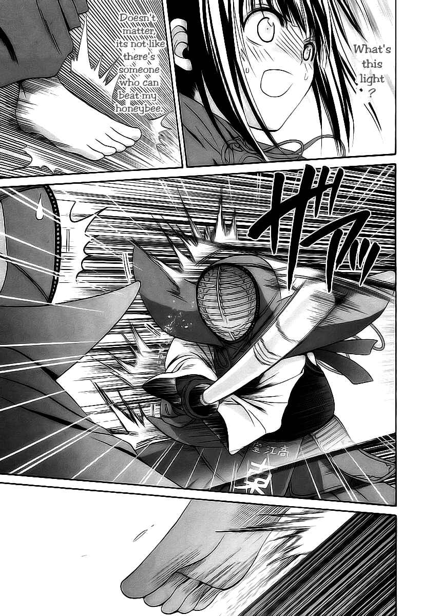Bamboo Blade Chapter 51 - Page 16