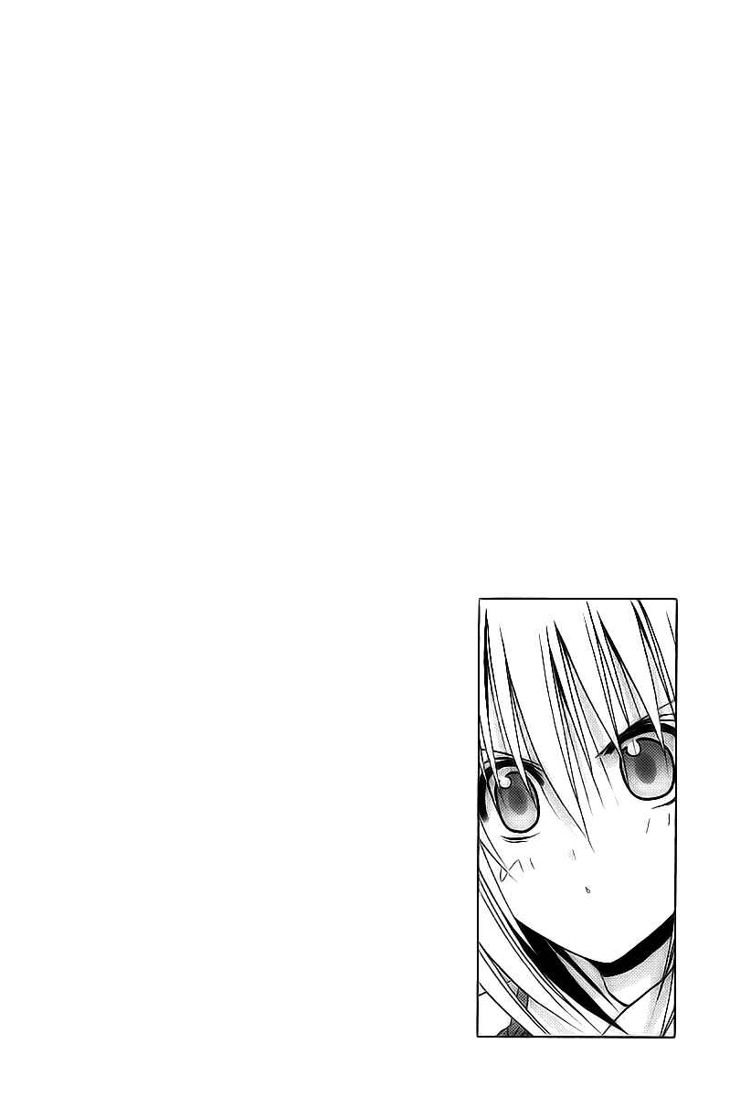 Bamboo Blade Chapter 51 - Page 3