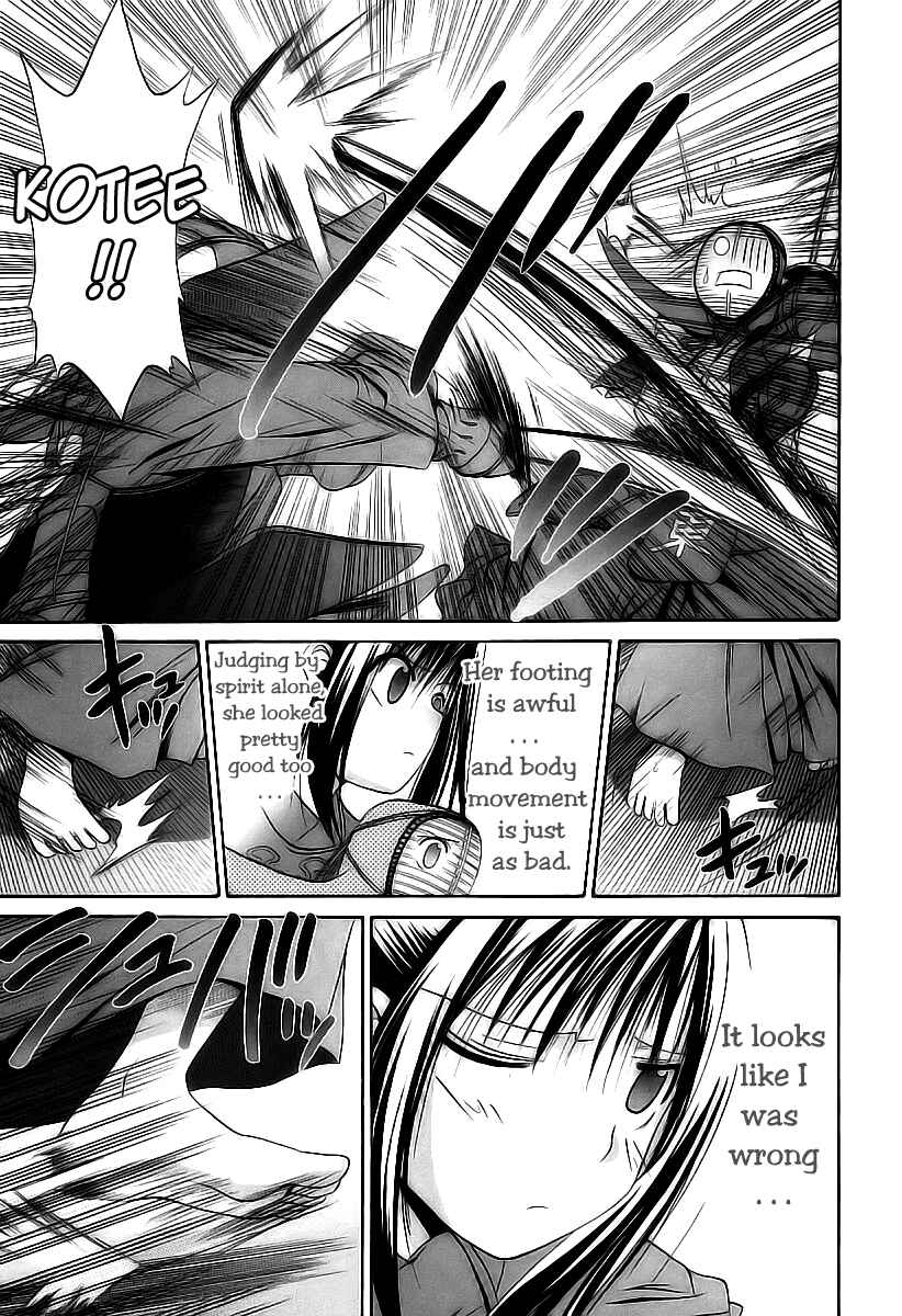 Bamboo Blade Chapter 51 - Page 6