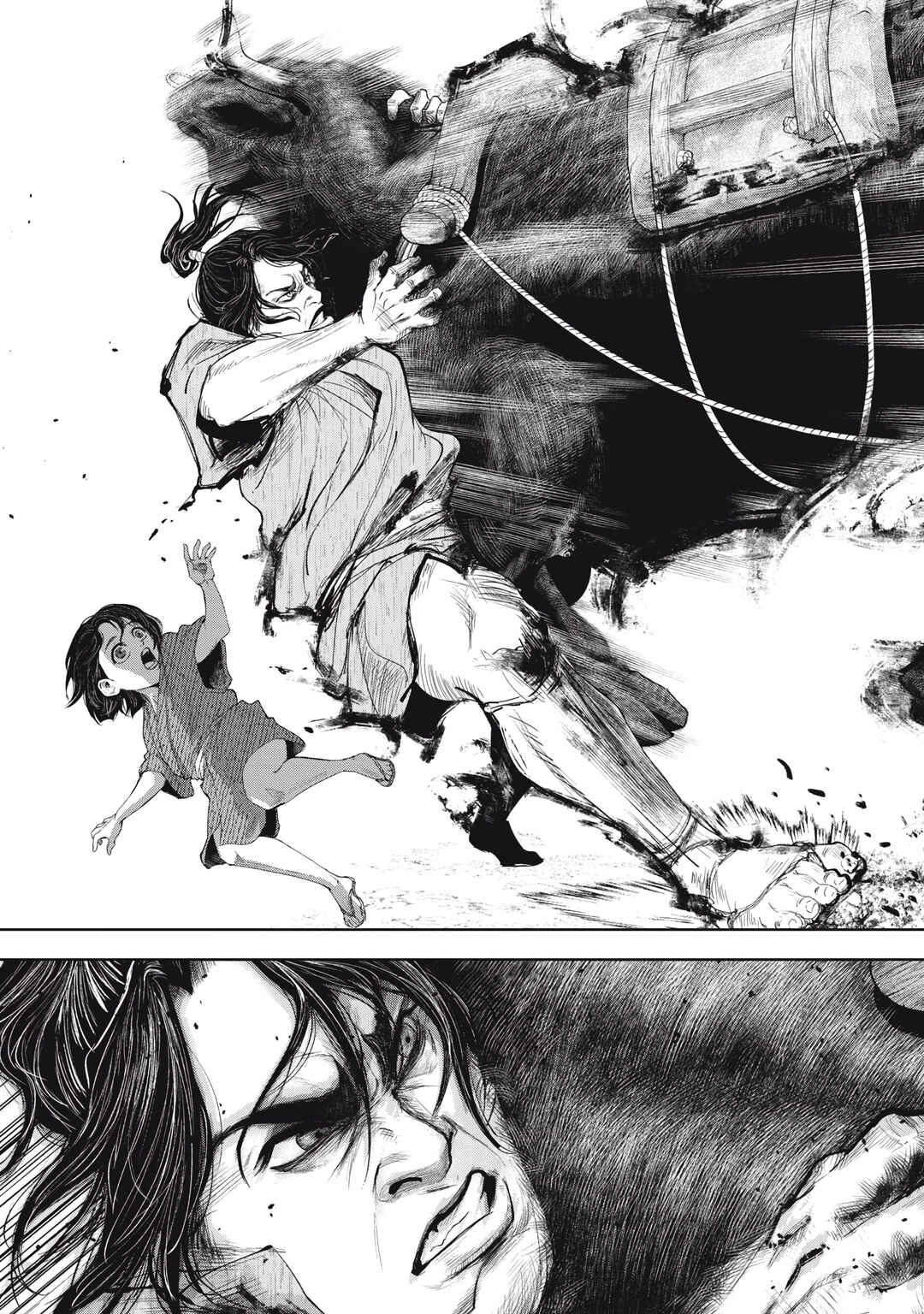 Assassin’s Creed Shadows: The Tale of Iga Chapter 1 - Page 11
