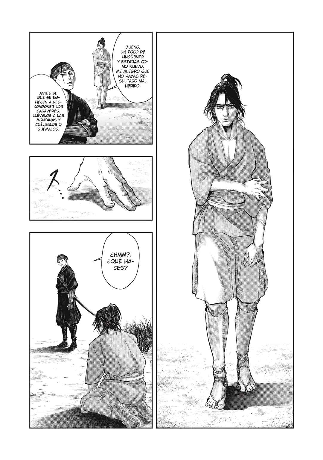 Assassin’s Creed Shadows: The Tale of Iga Chapter 1 - Page 31
