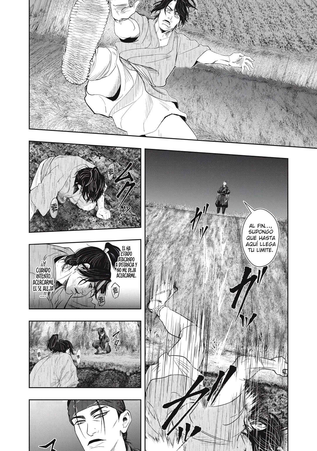 Assassin’s Creed Shadows: The Tale of Iga Chapter 1 - Page 49