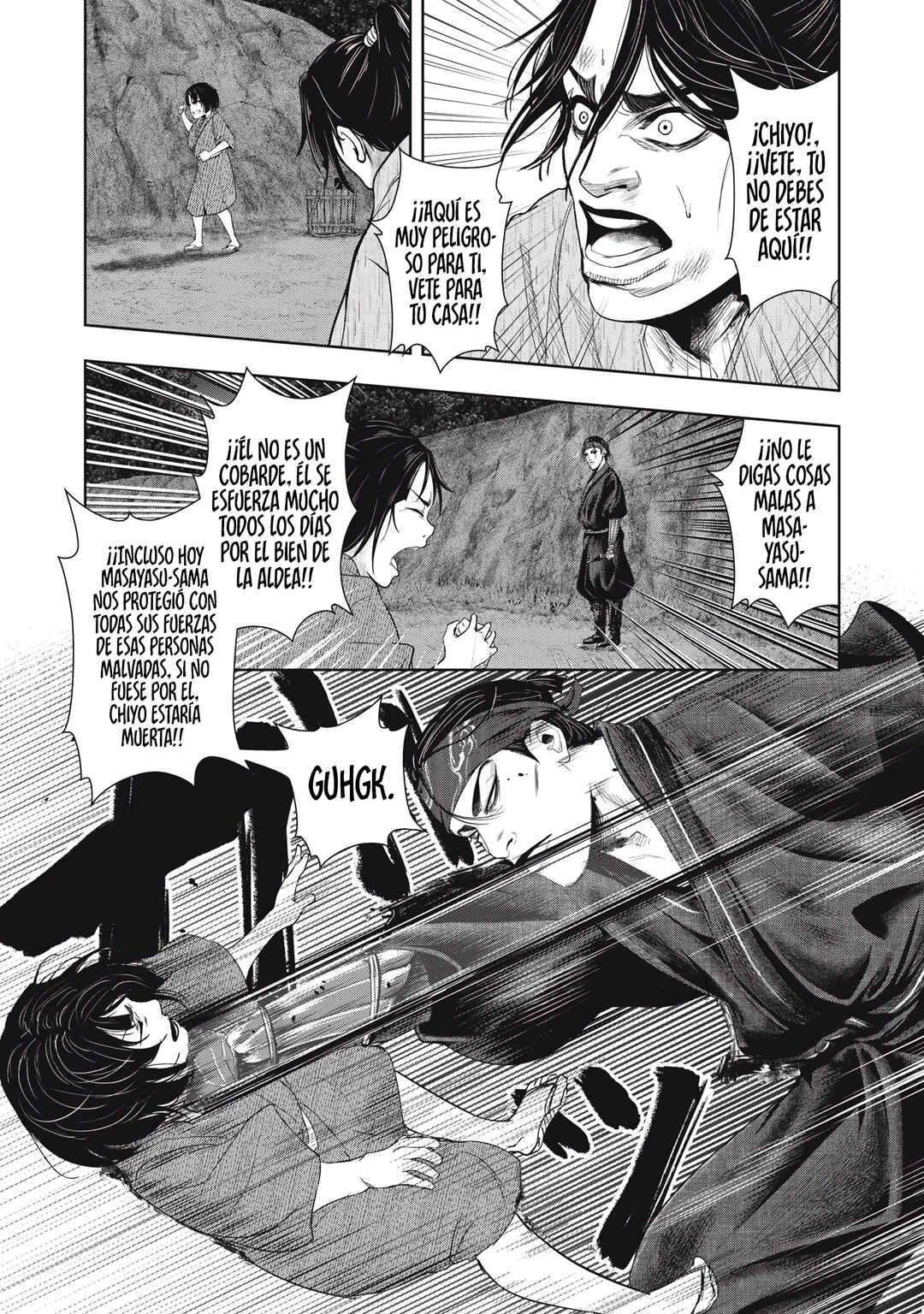 Assassin’s Creed Shadows: The Tale of Iga Chapter 1 - Page 51