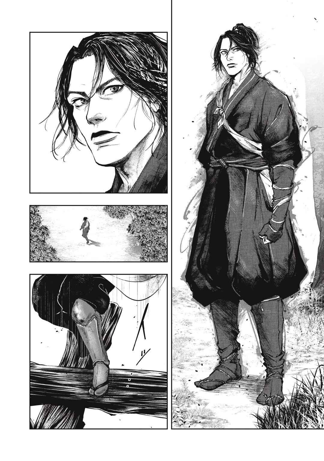 Assassin’s Creed Shadows: The Tale of Iga Chapter 1 - Page 61