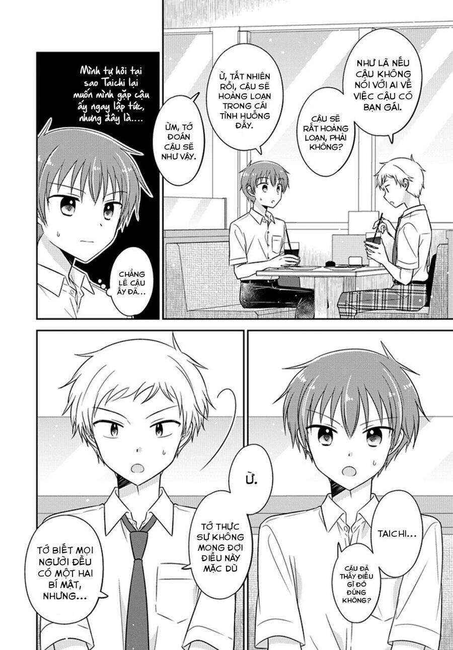 Dachi no Imouto Chapter 9 - Page 2