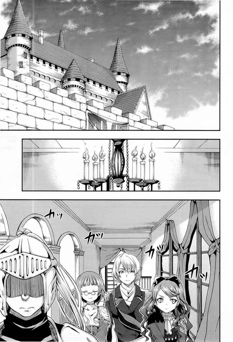 Hitsugi no Chaika Chapter 4 - Page 12