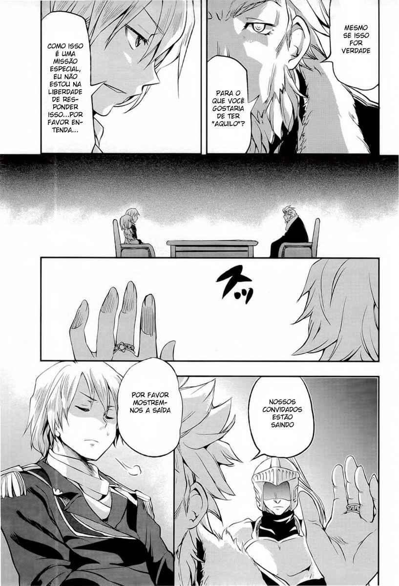 Hitsugi no Chaika Chapter 4 - Page 18