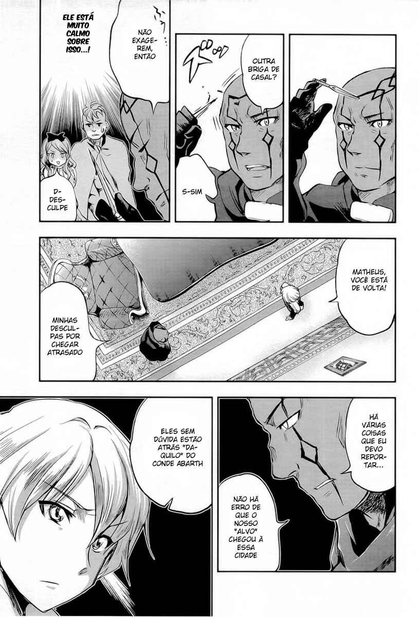Hitsugi no Chaika Chapter 4 - Page 24