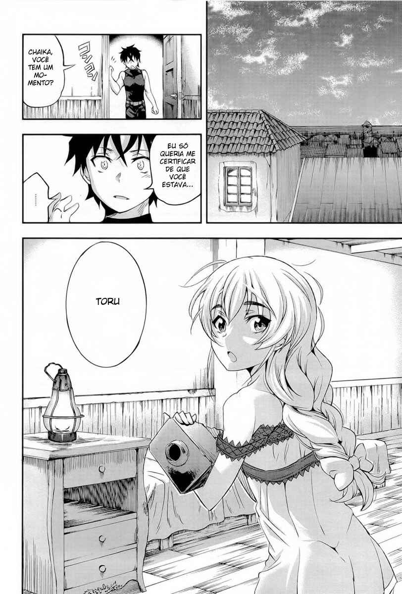 Hitsugi no Chaika Chapter 4 - Page 25