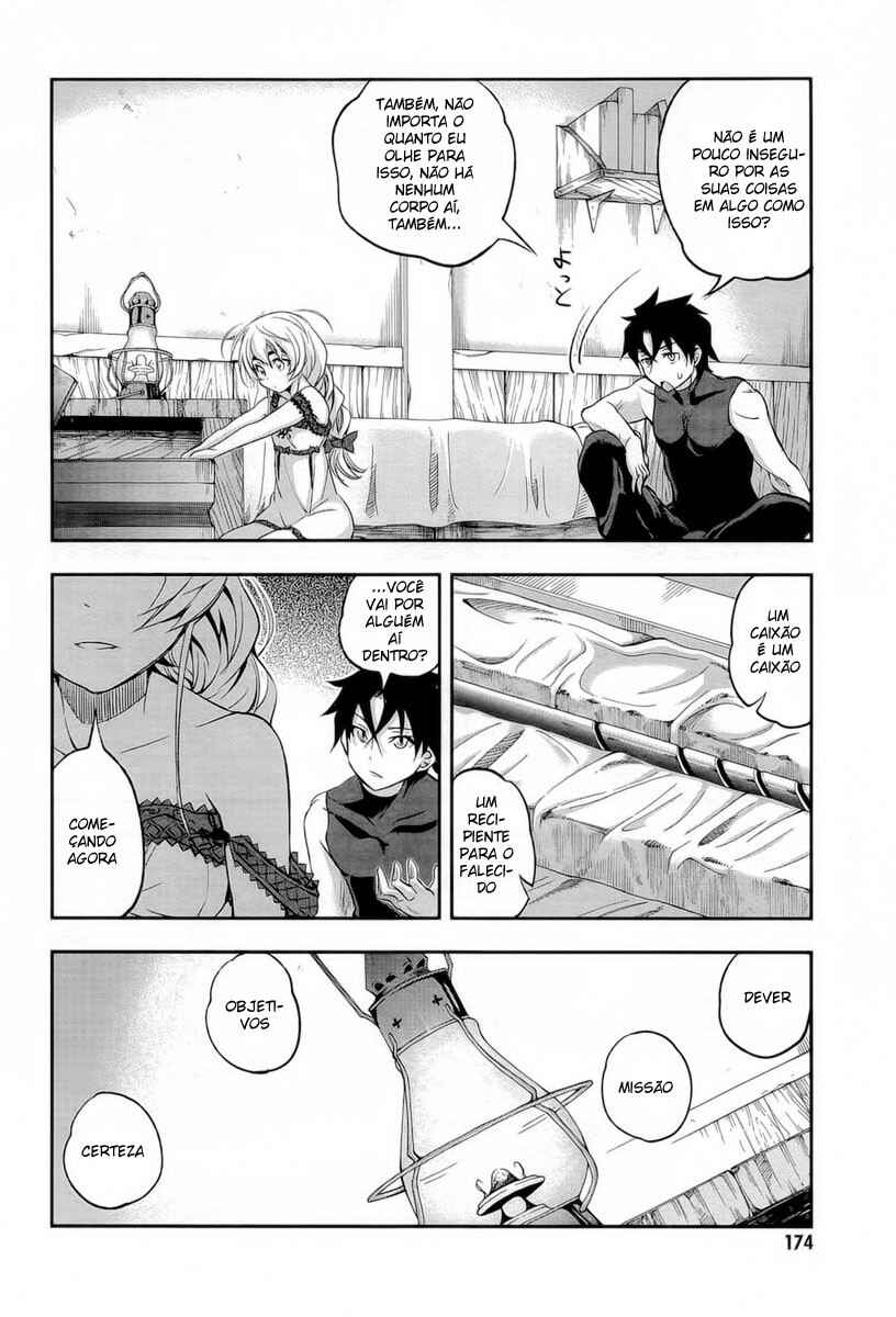 Hitsugi no Chaika Chapter 4 - Page 27