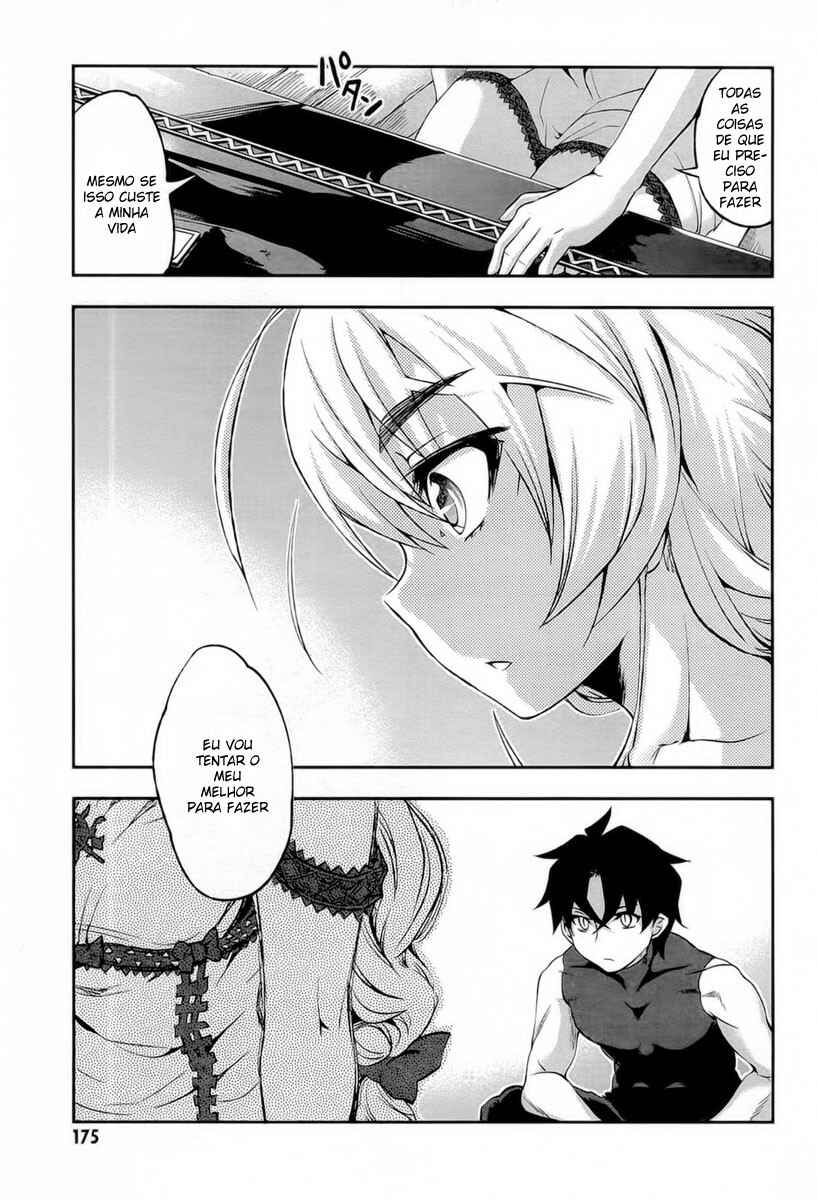 Hitsugi no Chaika Chapter 4 - Page 28