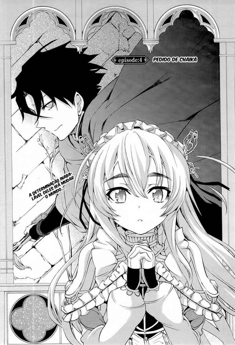 Hitsugi no Chaika Chapter 4 - Page 3