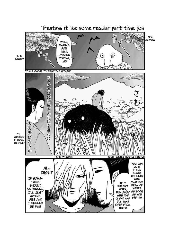Makai no Ossan Chapter 159 - Page 1