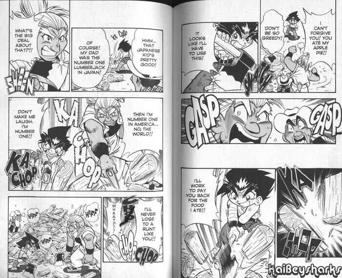 Bakuten Shoot Beyblade Chapter 2.7 - Page 5