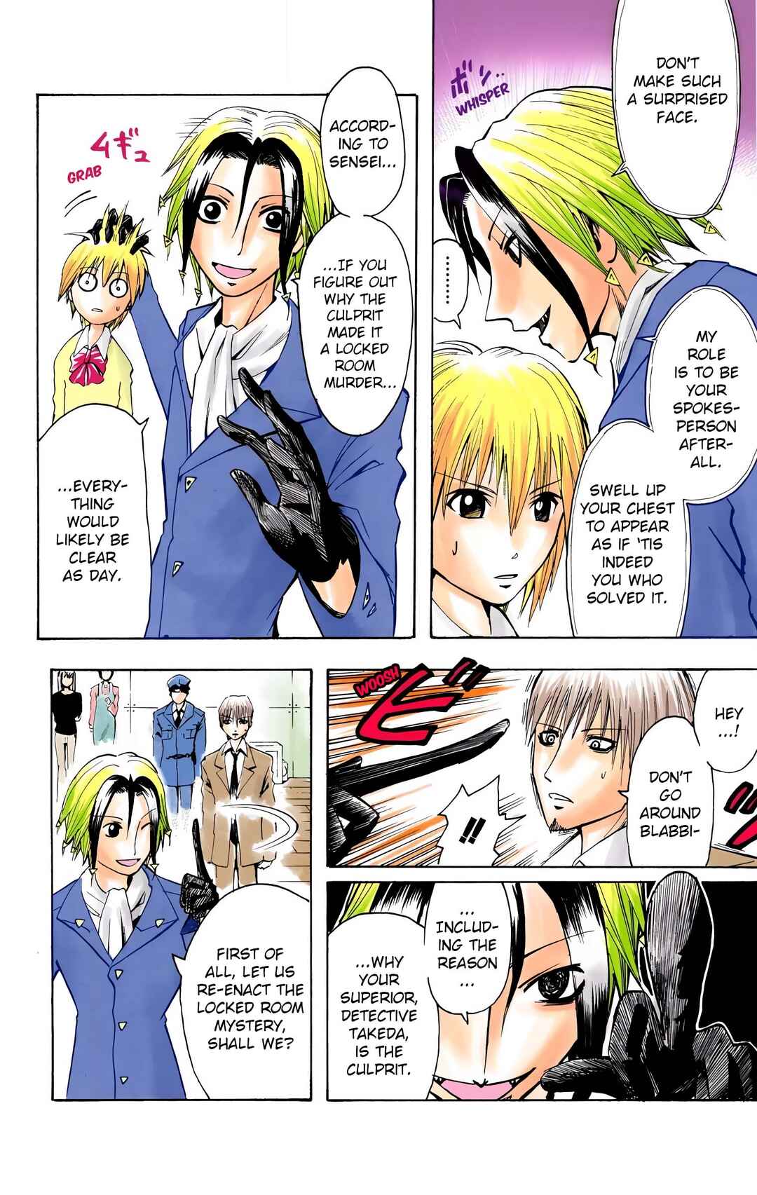 Neuro: Supernatural Detective (Official Colored) Chapter 3 - Page 2