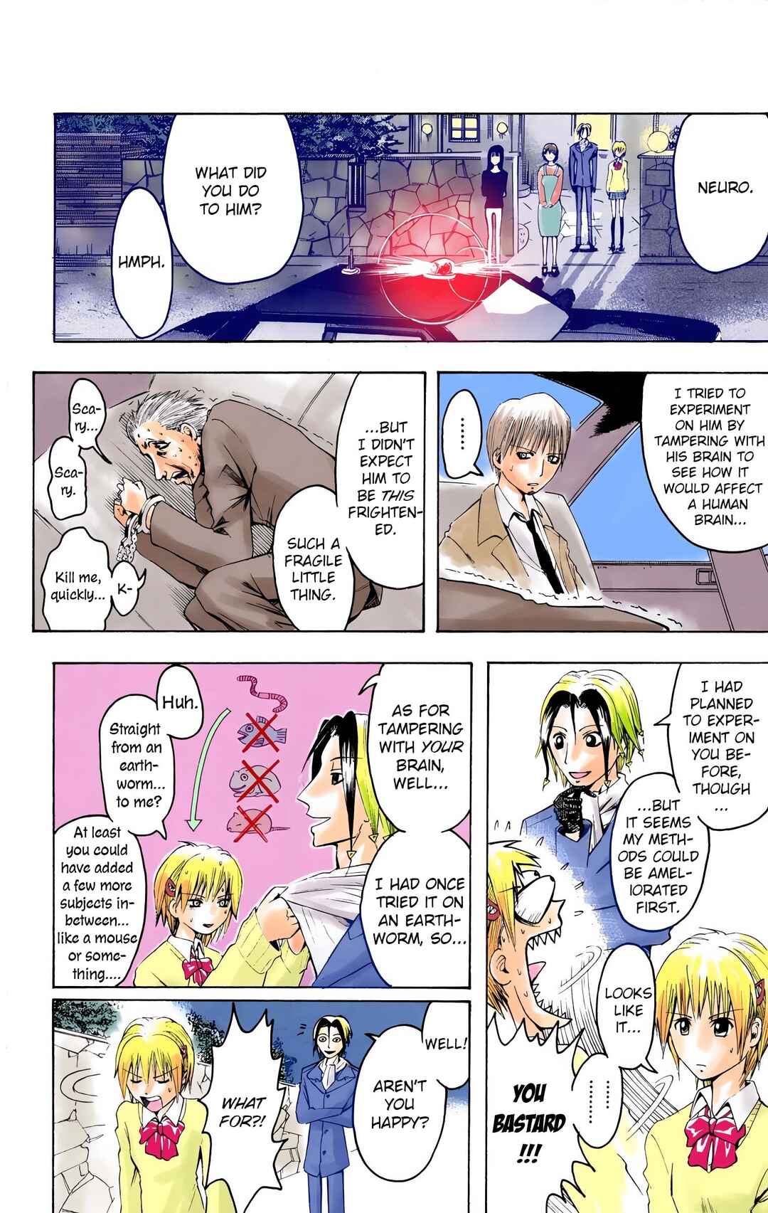 Neuro: Supernatural Detective (Official Colored) Chapter 3 - Page 20