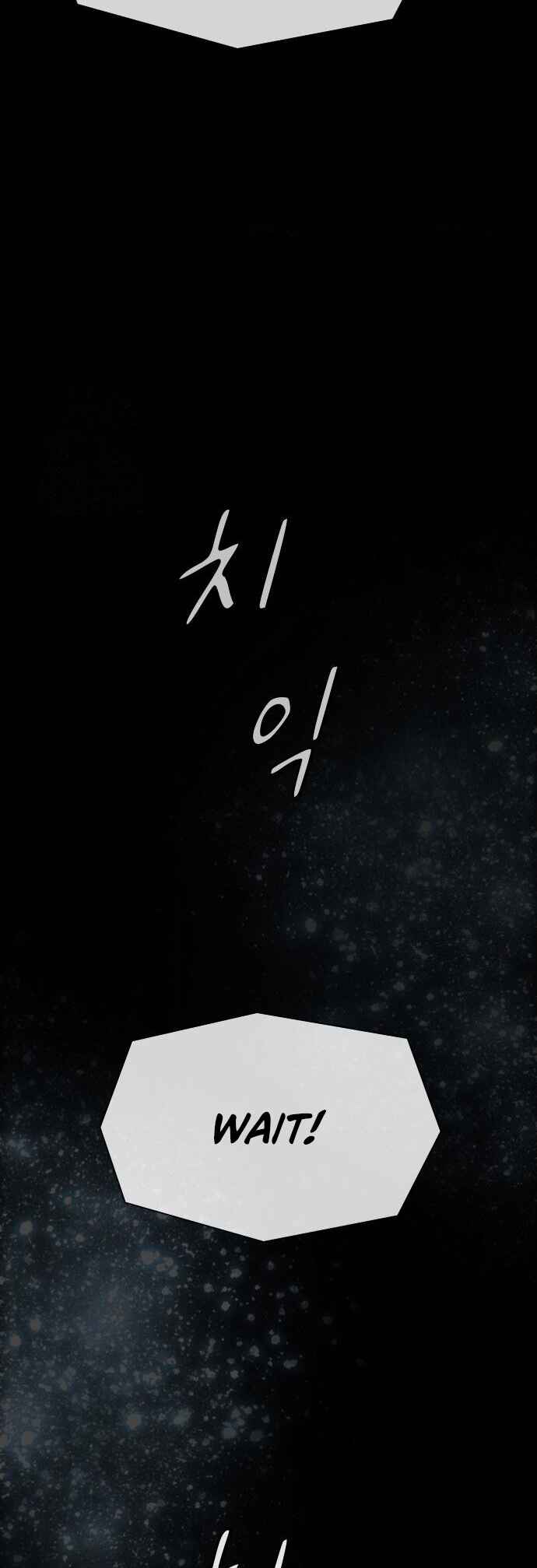 Cheonjae, Sesangeul Ikda Chapter 24 - Page 11